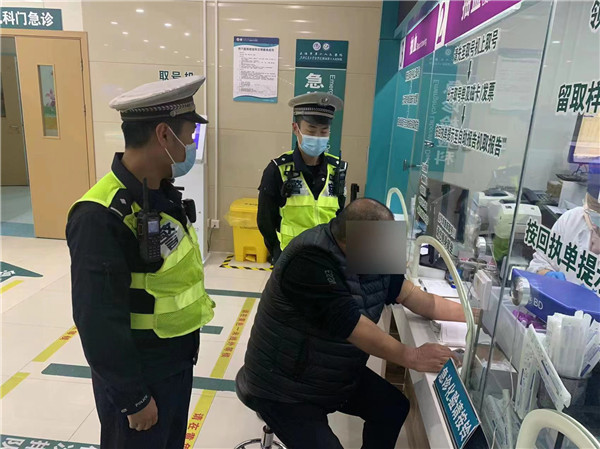 上海交警提醒：世界杯期間，要做到三種情形下不開車