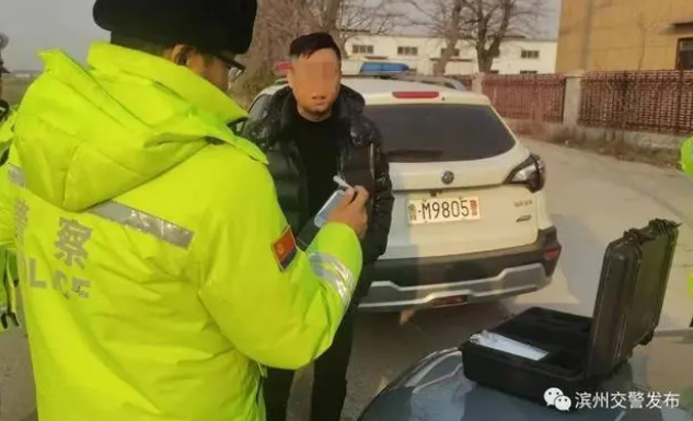 二次酒駕+無證駕駛，濱州一男子連續3次因酒駕被查獲！