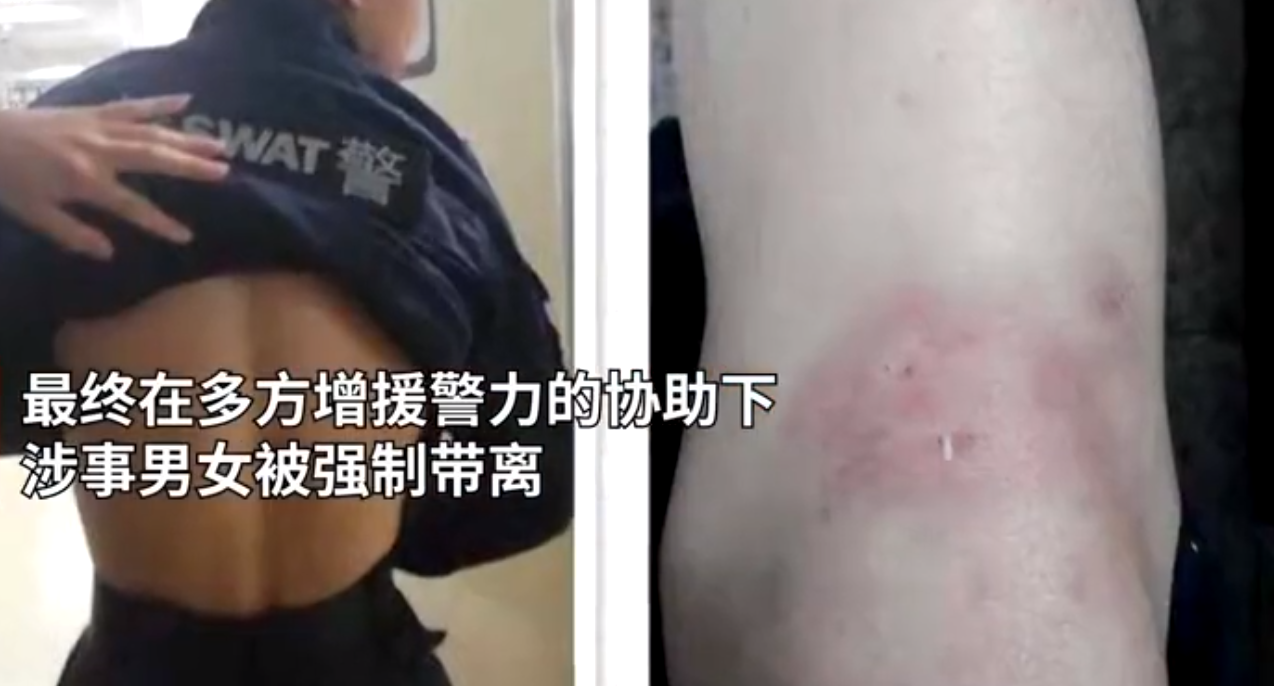 廣東一男子酒駕拒絕配合,鉆進警方車底,妻子還動手打警察