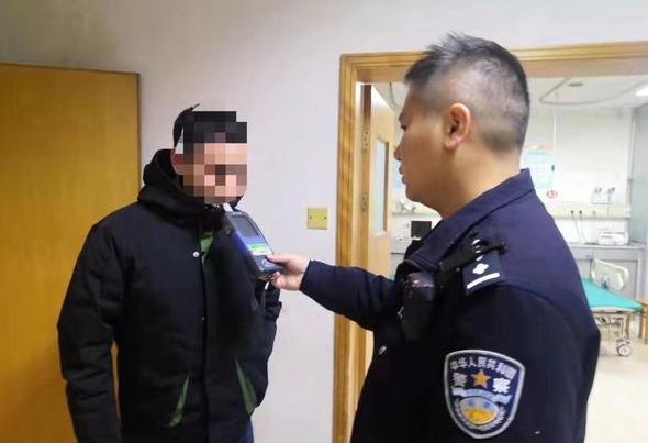 2021年第一起酒駕事故和酒駕違法迫不及待就來(lái)了