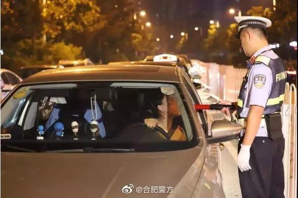 酒精測試儀多少算酒駕,呼氣酒精測試儀多少算酒駕