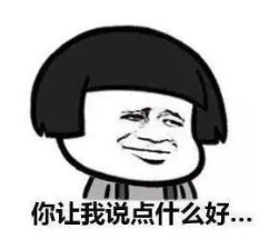 今晚,金華這些地方查酒駕!轉擴