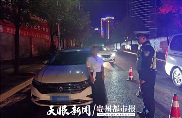 酒駕被暫扣駕駛證后,她又酒后開車 平塘這個女司機(jī)被行拘9天