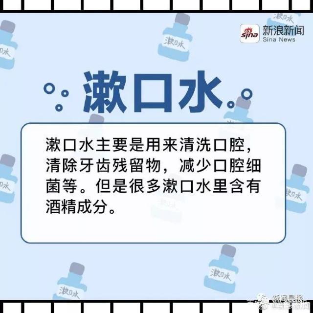 男子堅稱沒酒駕，一吹氣酒精值119！警察看到車里這東西，放行了